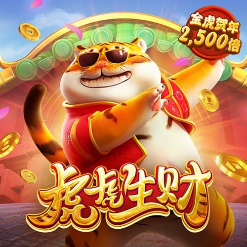 励志美文：人生就像爬楼梯