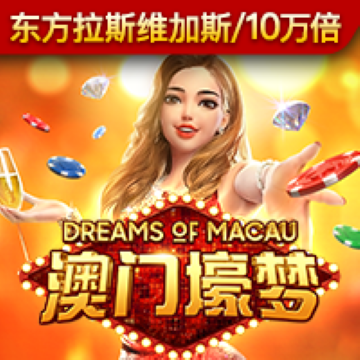 GIC “买买买 ” 上海松江印象城易主里的万科撤步
