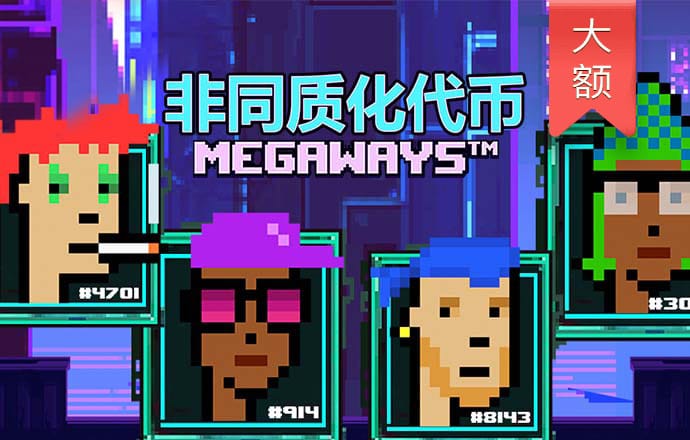 禁挂五星红旗？台当局这把“独火”眼看要烧向自己