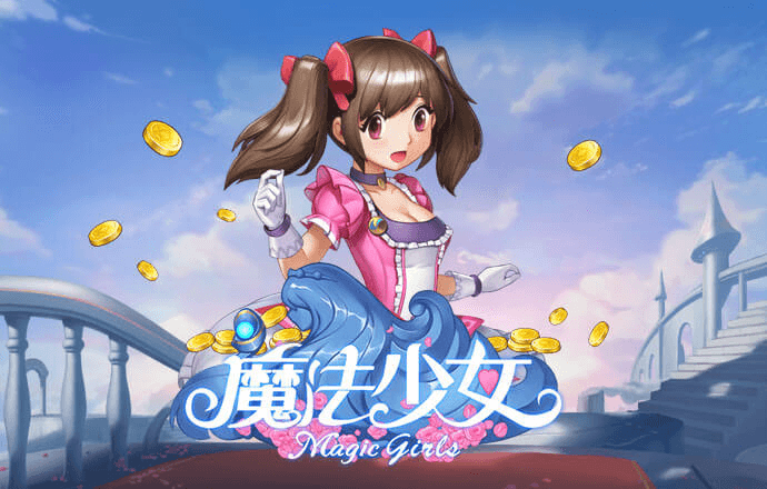 保利尼奥正式宣布退役
