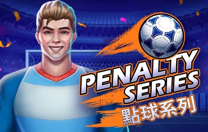 巴黎残奥会奖牌榜（前10）