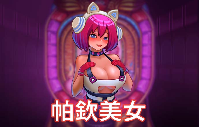 一条微博引发“血案” 3000亿影视股悬了(表)