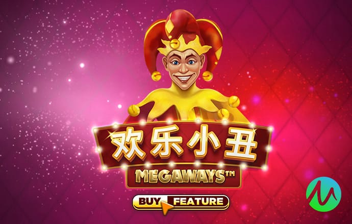 中年不发福！51岁景岗山紧身衣秀健硕身材